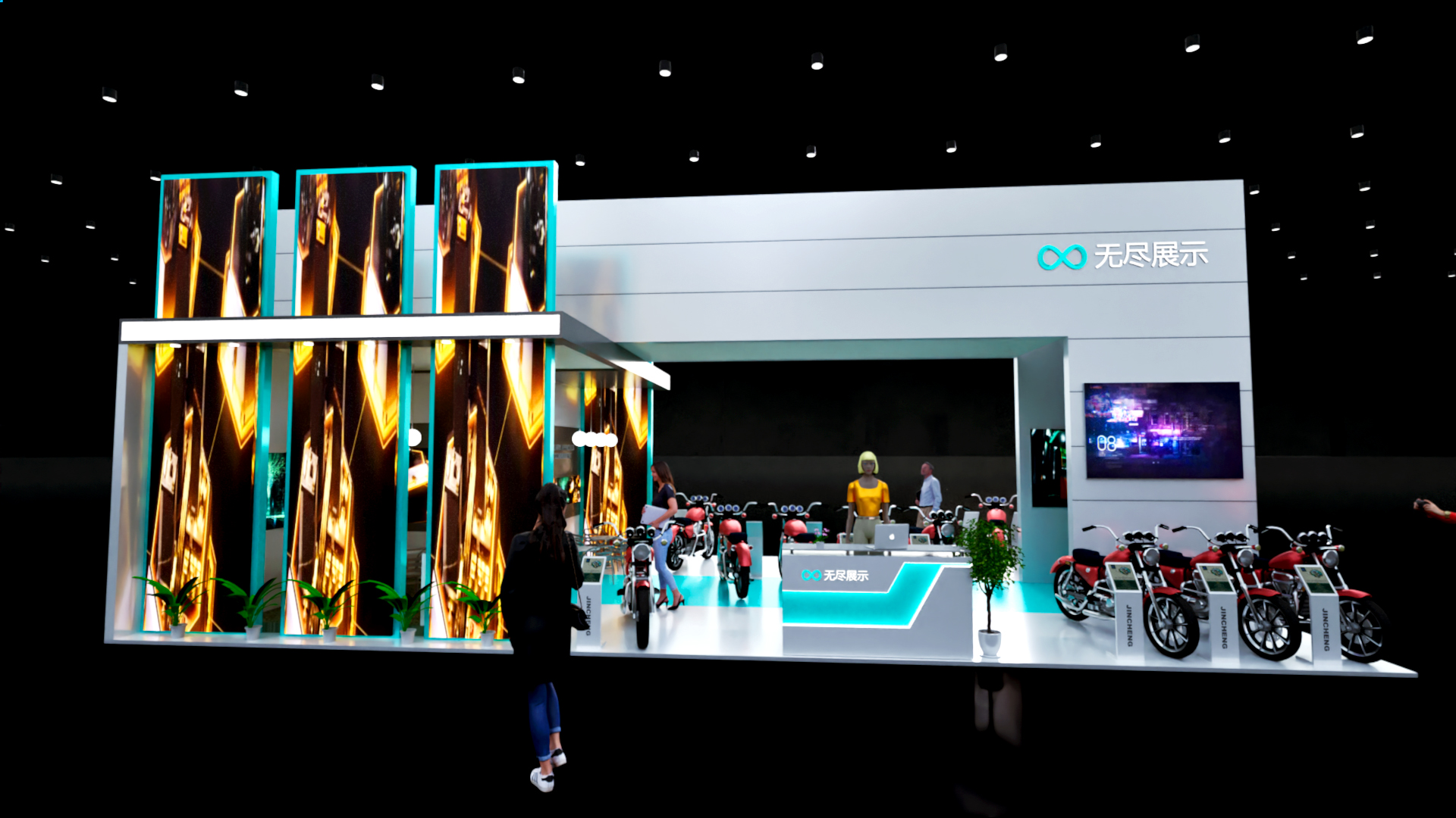 幻灯片-无尽展示