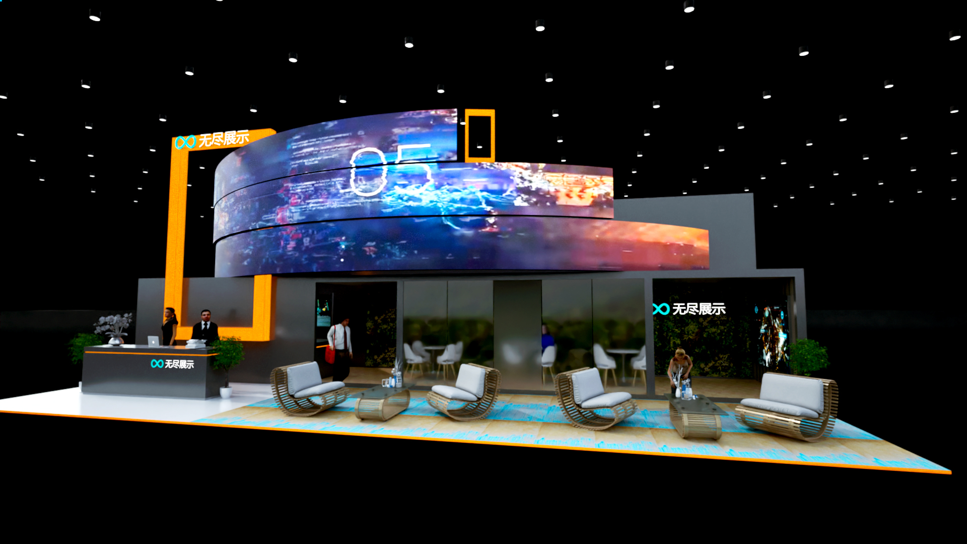 幻灯片-无尽展示