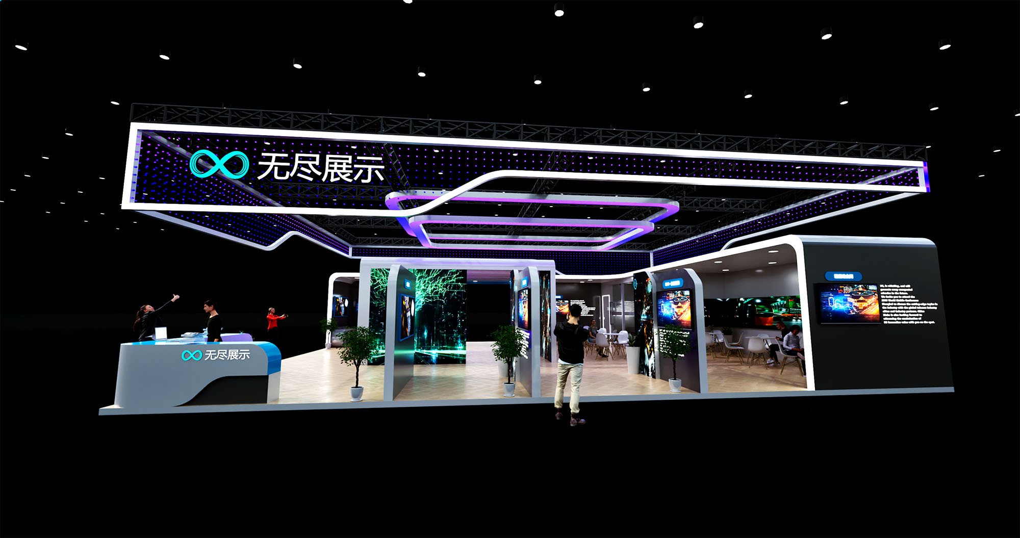 幻灯片-无尽展示