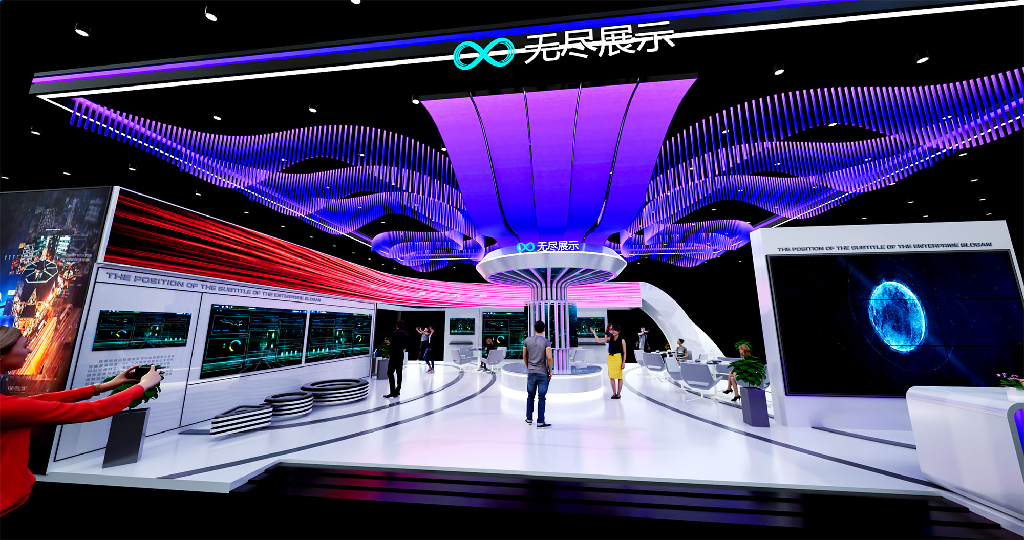 幻灯片-无尽展示