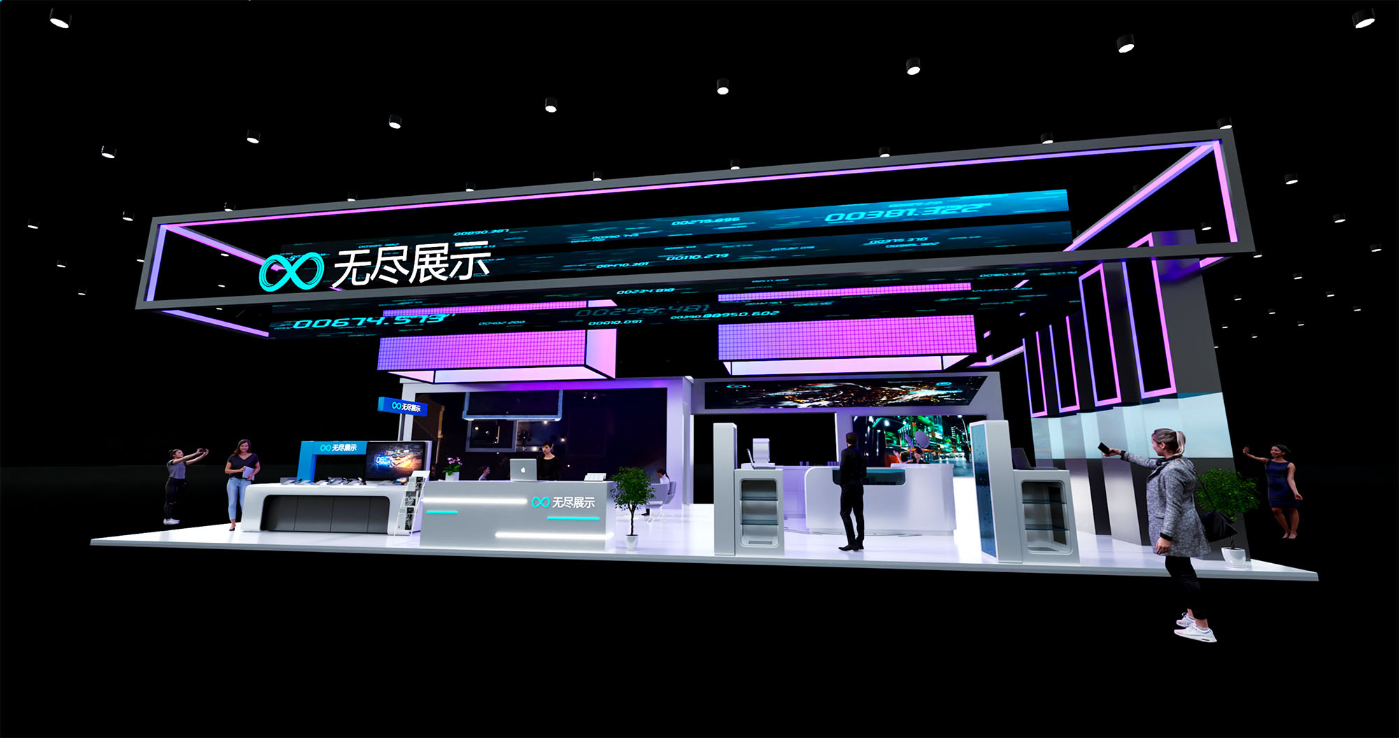 幻灯片-无尽展示