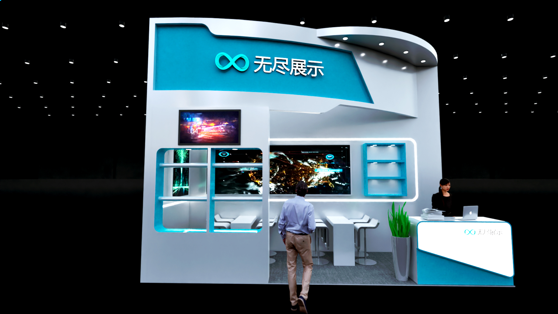 幻灯片-无尽展示