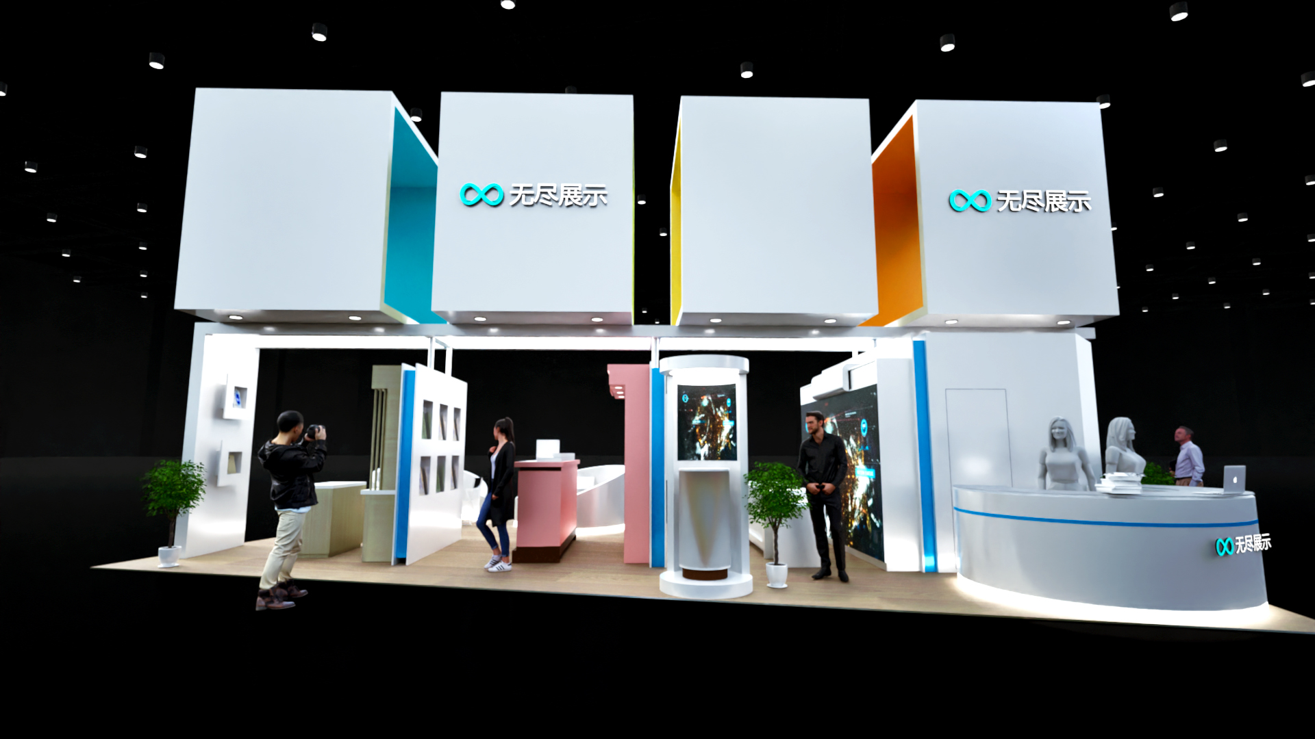 幻灯片-无尽展示