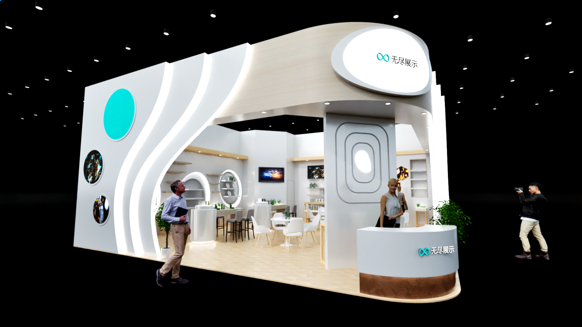 幻灯片-无尽展示