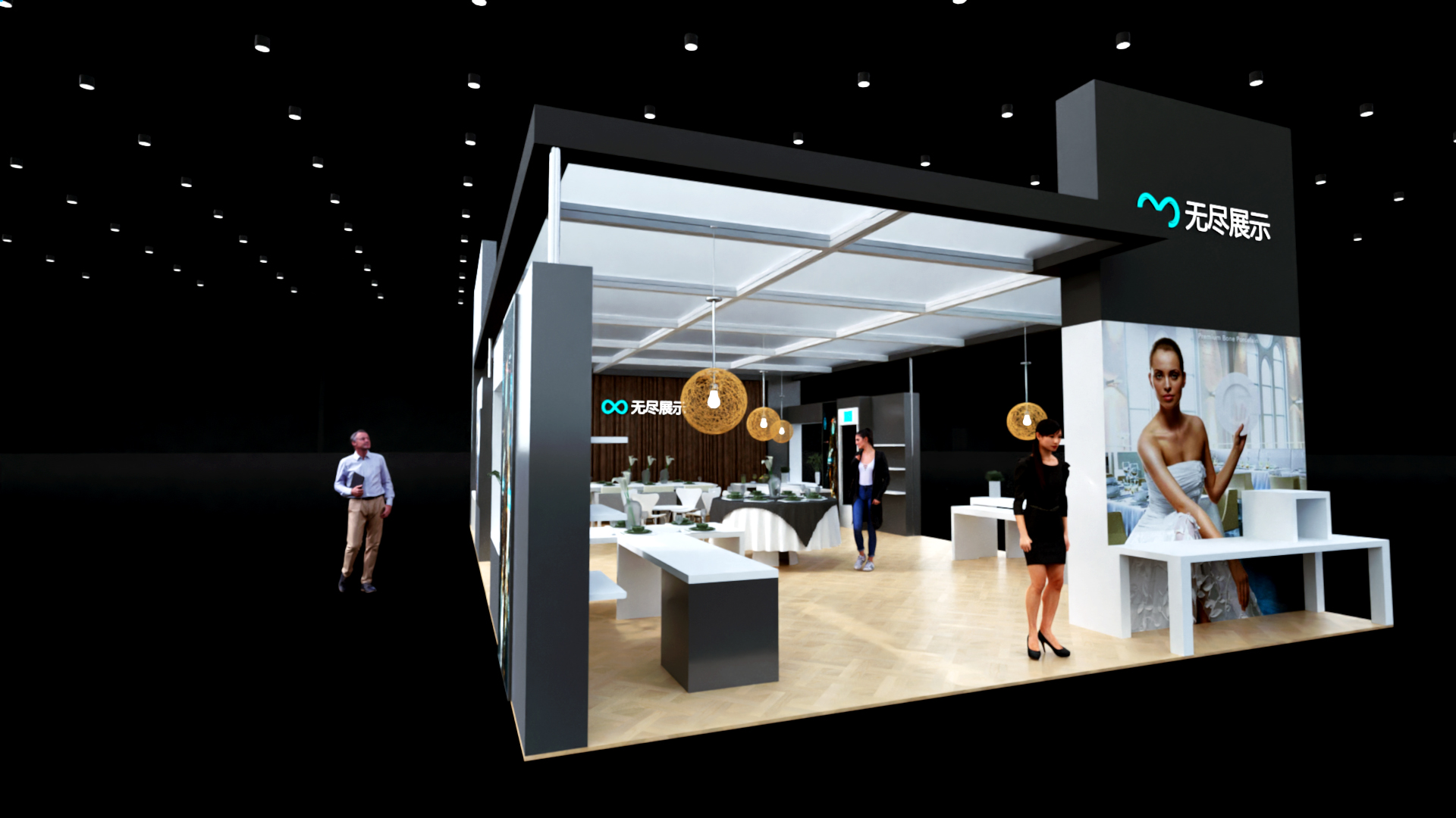 幻灯片-无尽展示