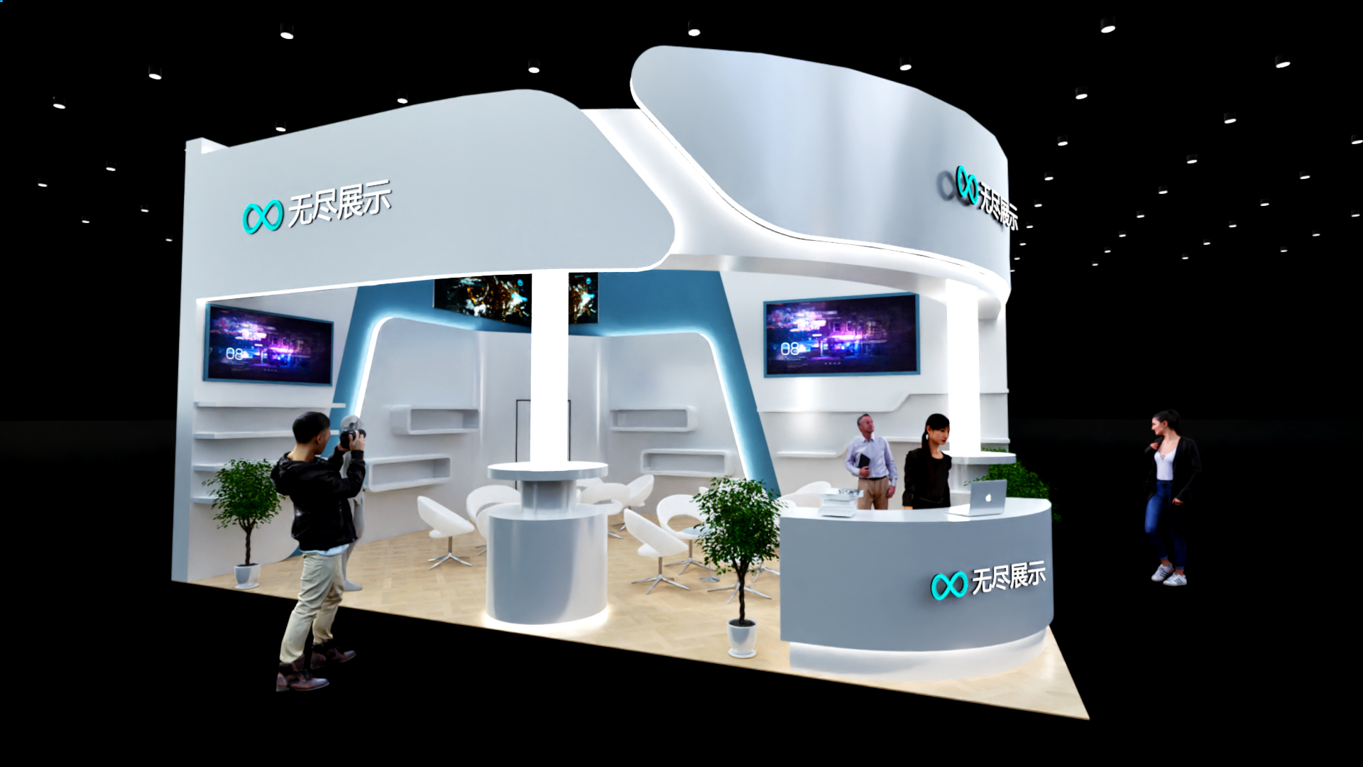 幻灯片-无尽展示