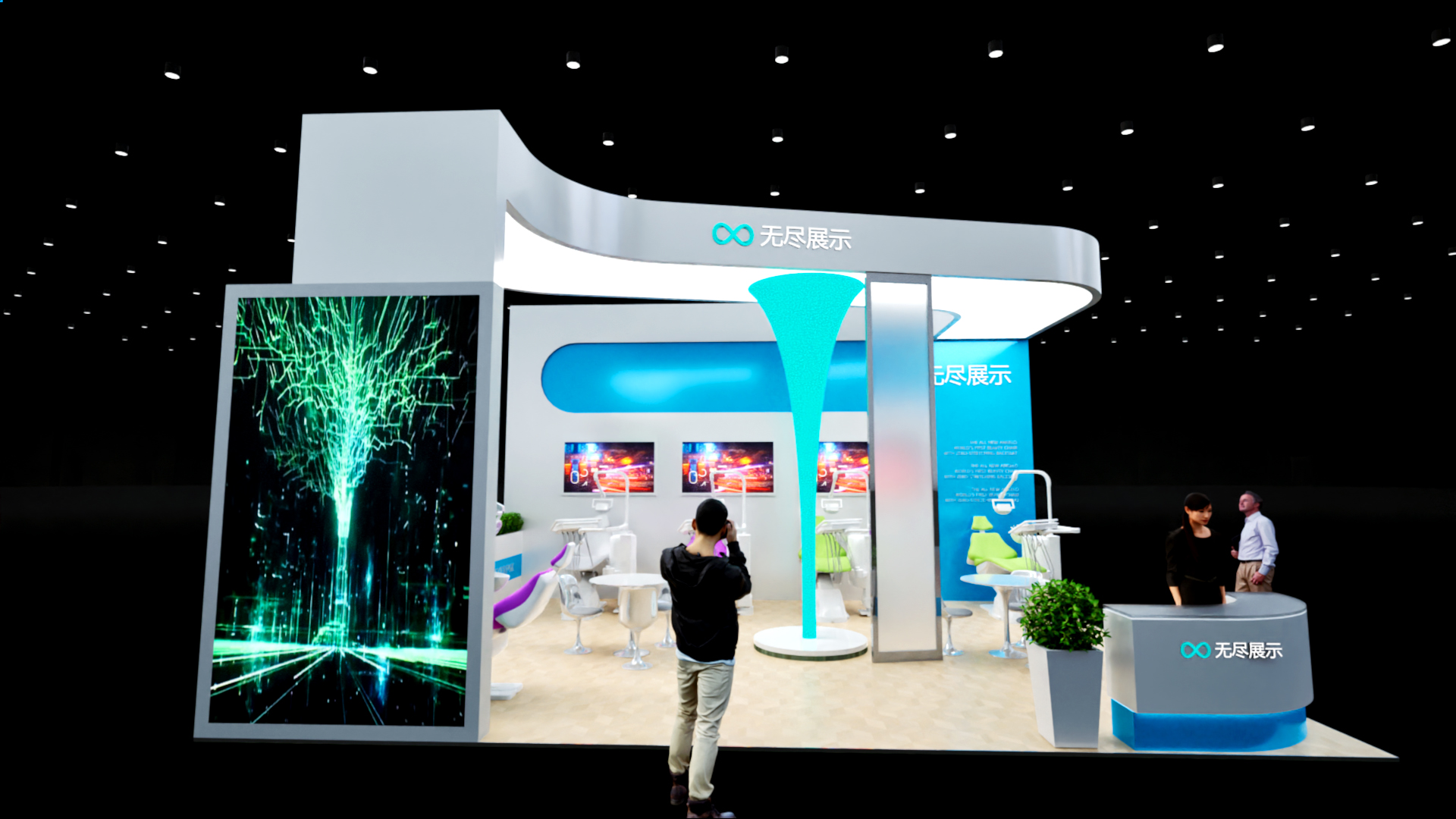 幻灯片-无尽展示