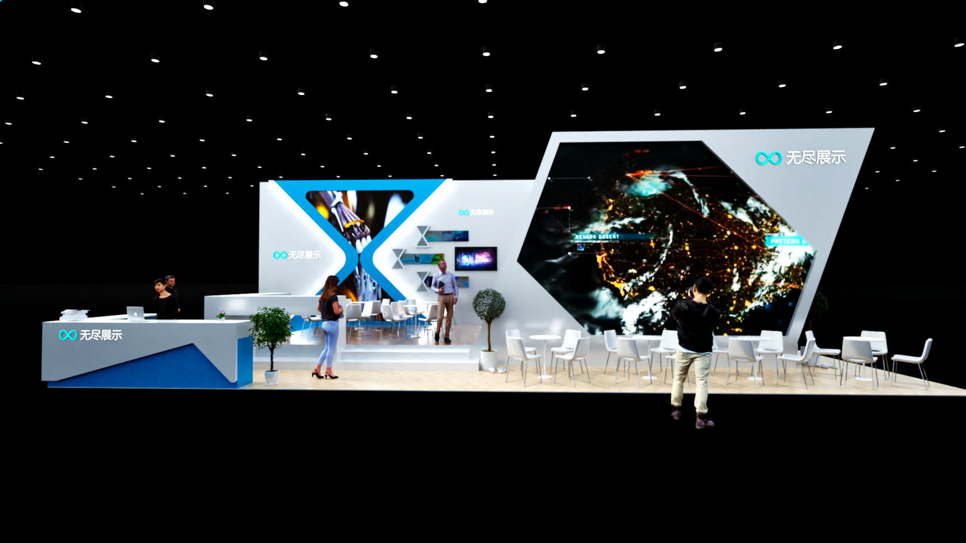 幻灯片-无尽展示