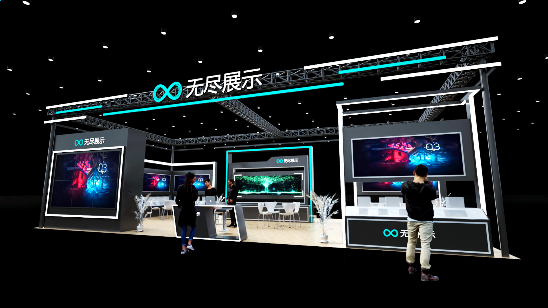 幻灯片-无尽展示