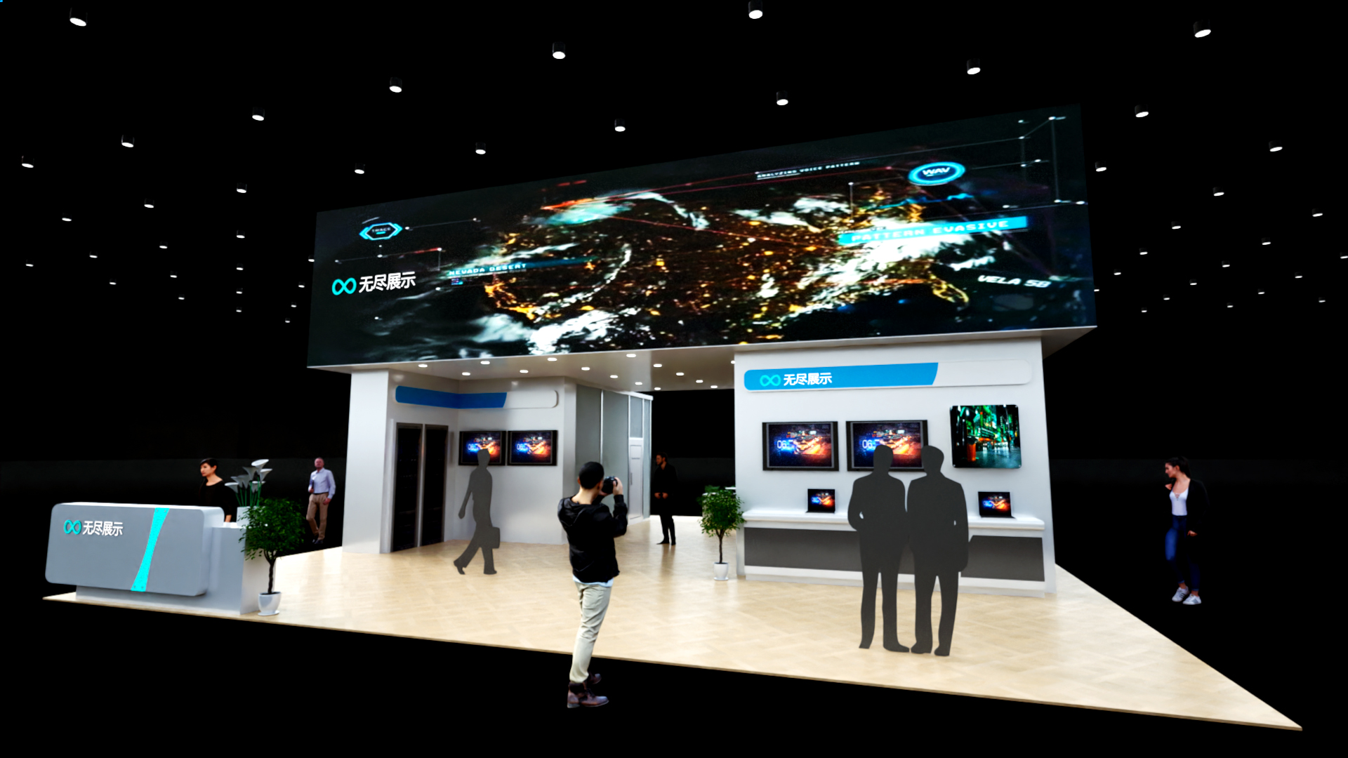 幻灯片-无尽展示