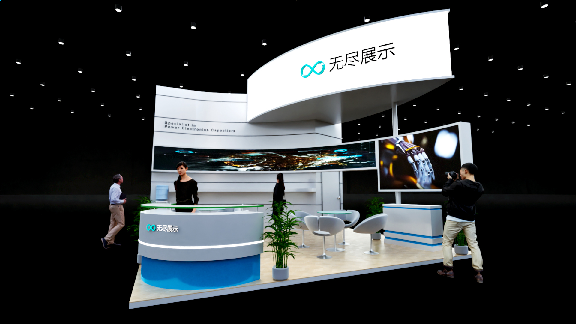 幻灯片-无尽展示