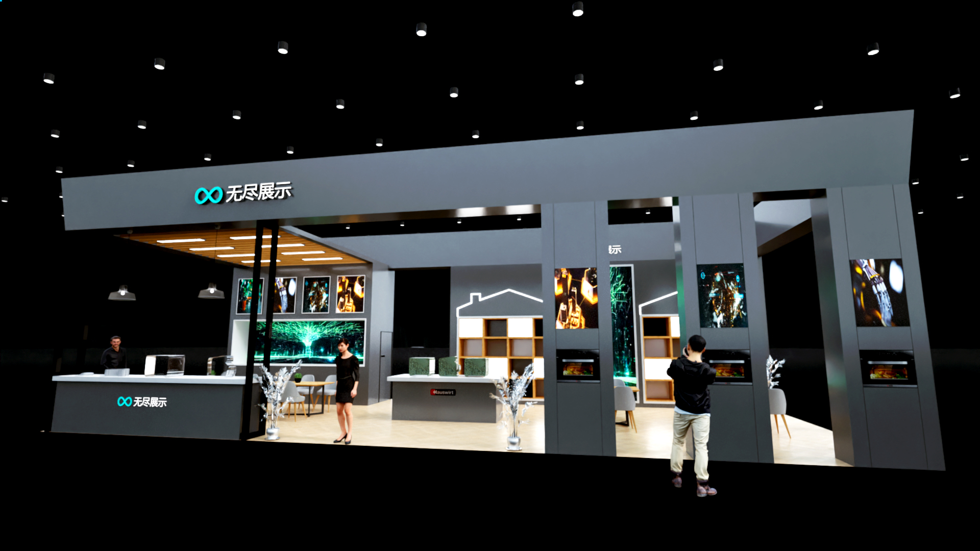 幻灯片-无尽展示