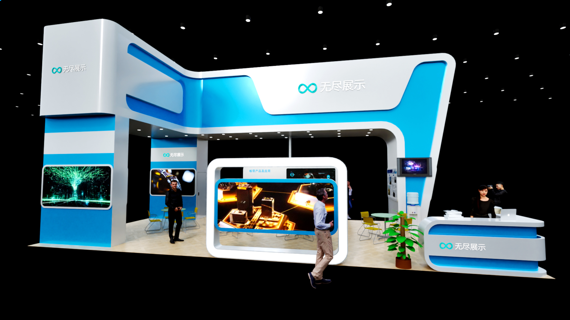 幻灯片-无尽展示