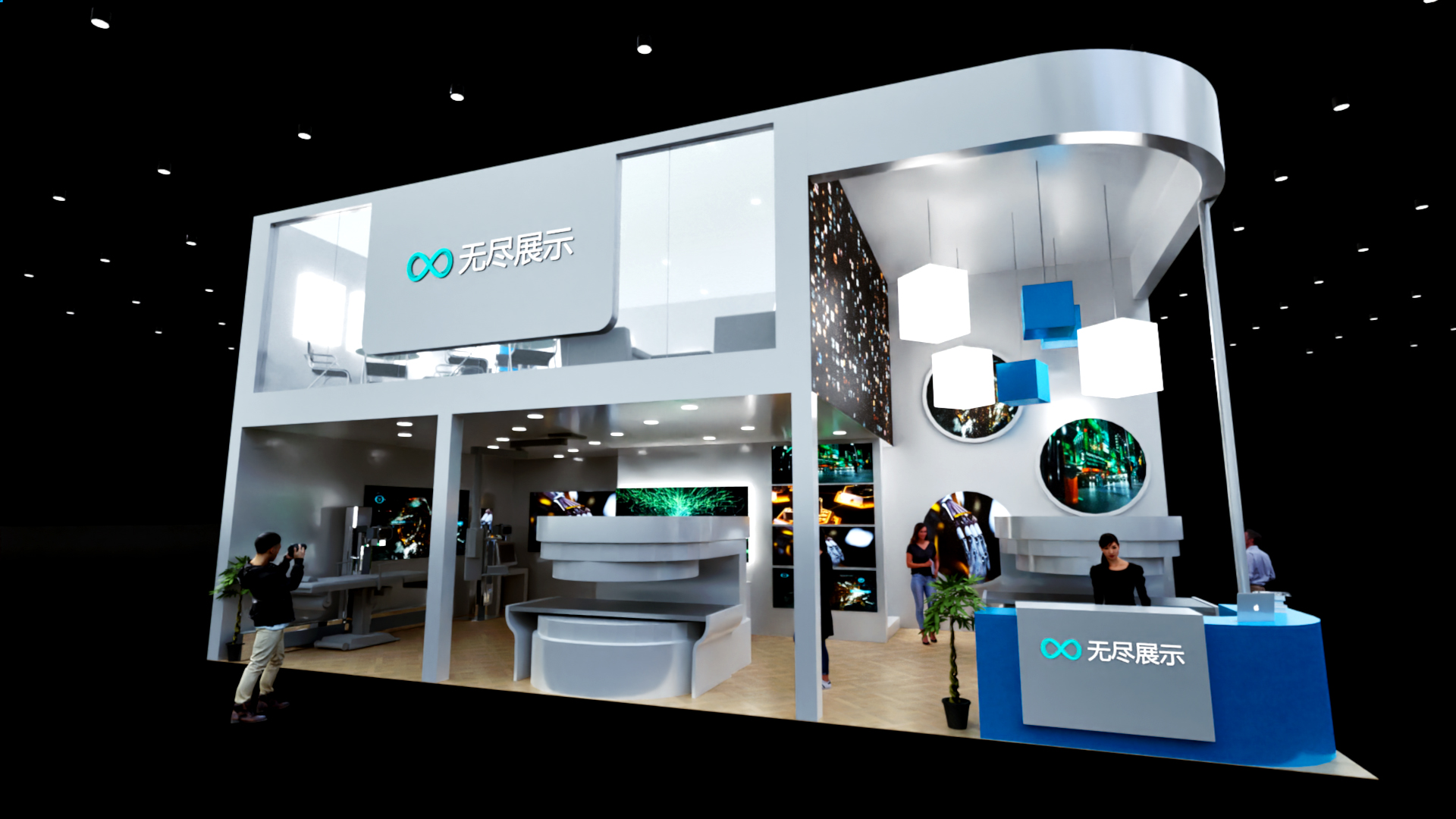 幻灯片-无尽展示