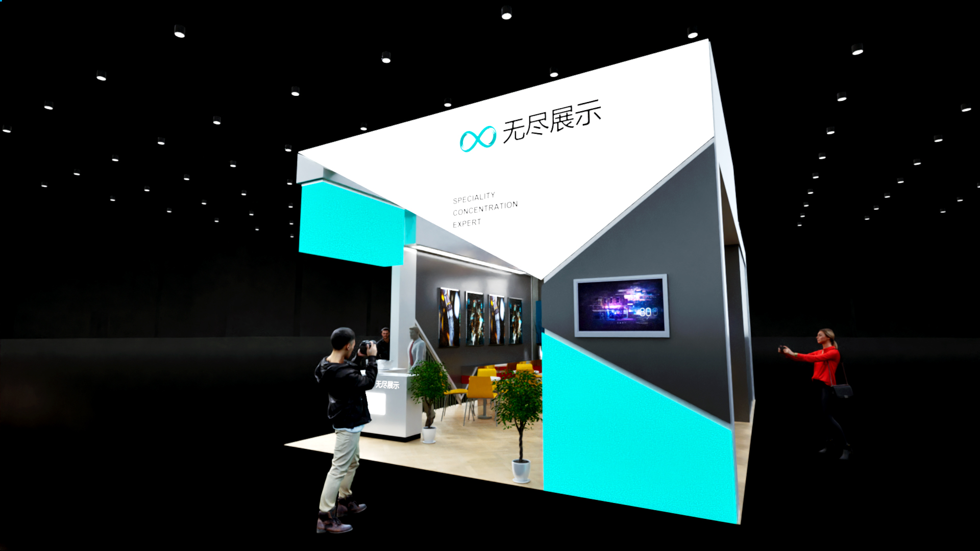 幻灯片-无尽展示