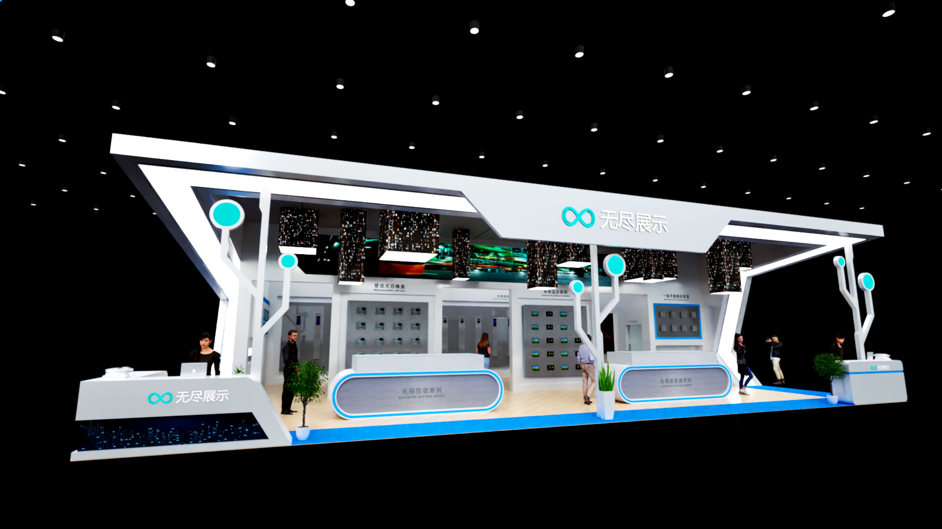 幻灯片-无尽展示