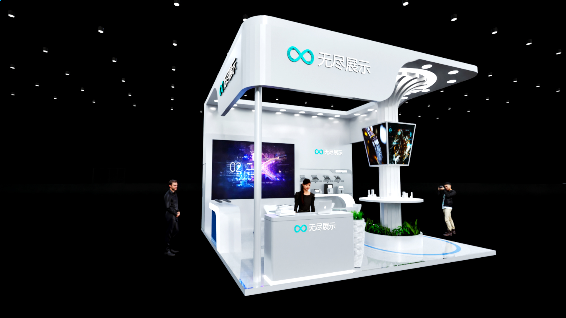 幻灯片-无尽展示