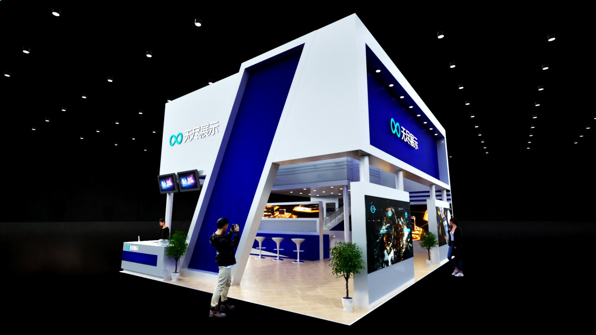 幻灯片-无尽展示