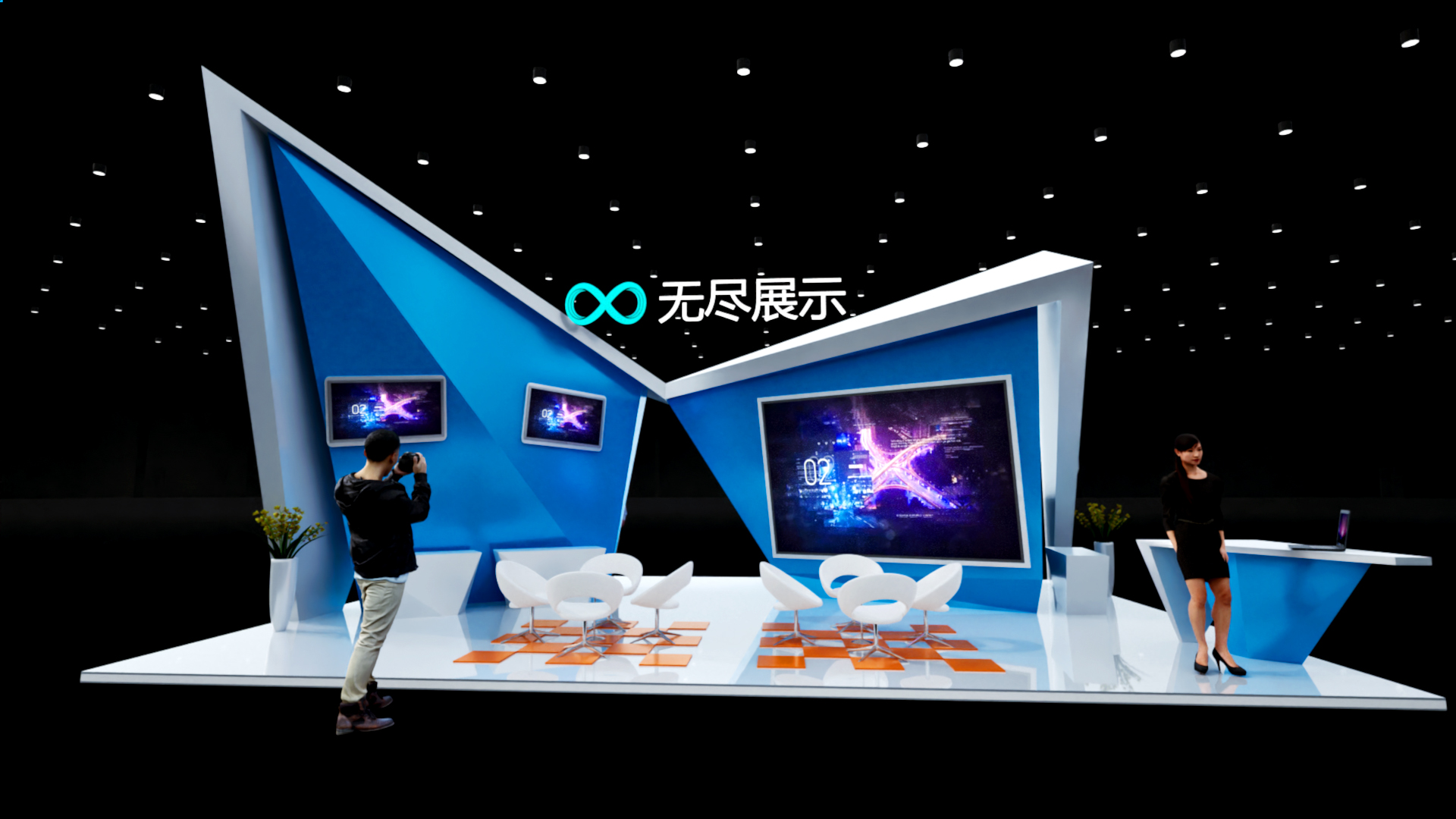 幻灯片-无尽展示