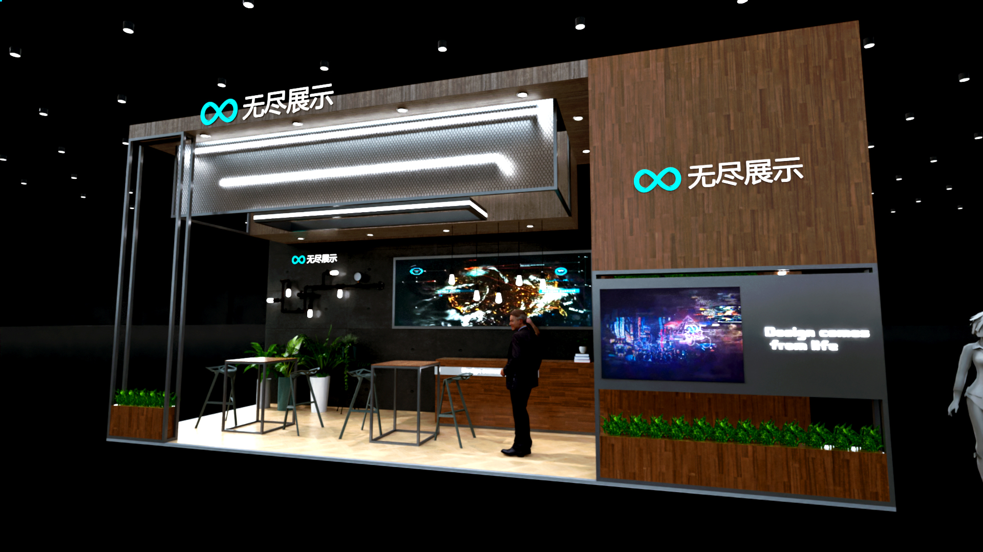 幻灯片-无尽展示