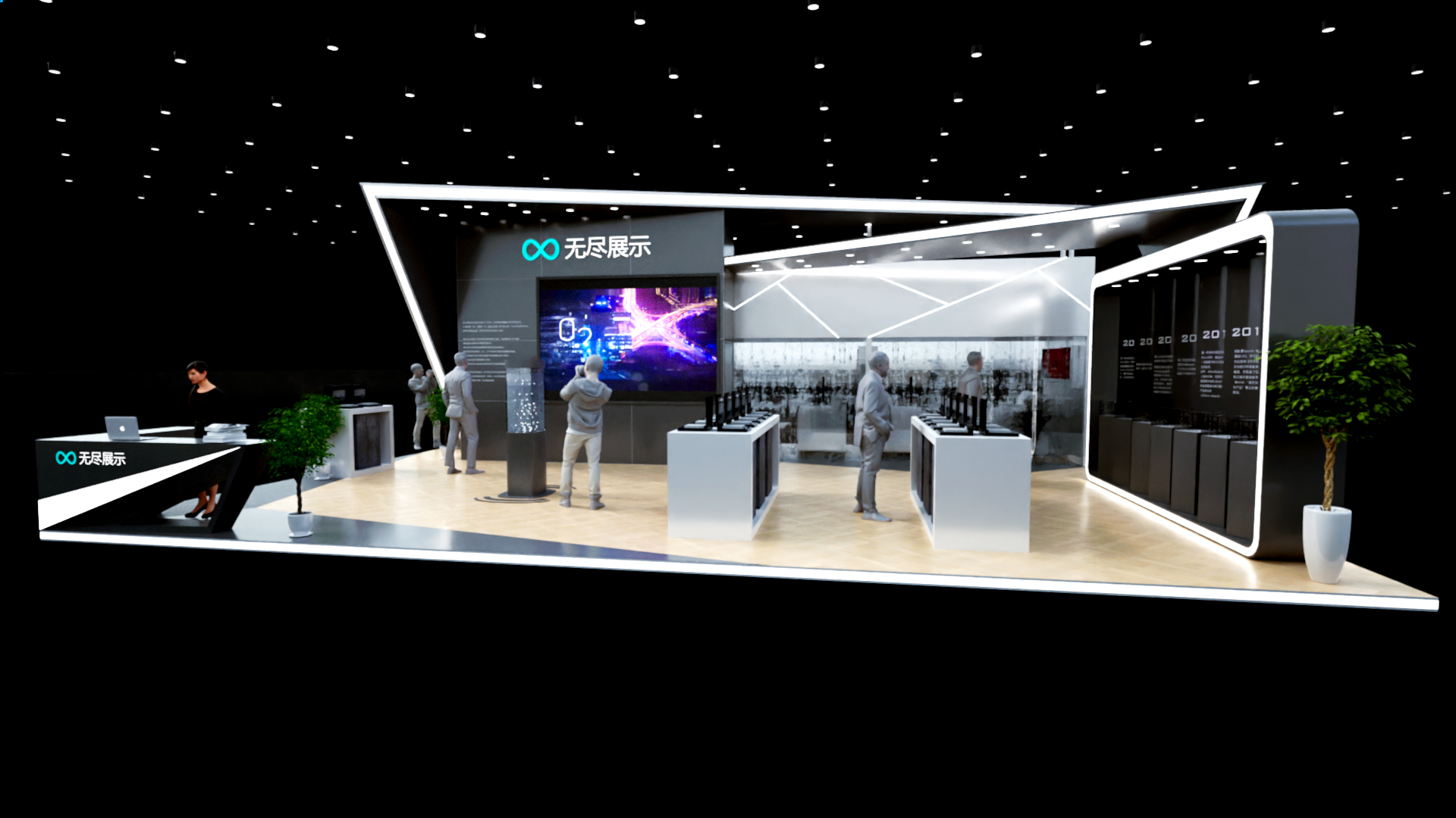 幻灯片-无尽展示