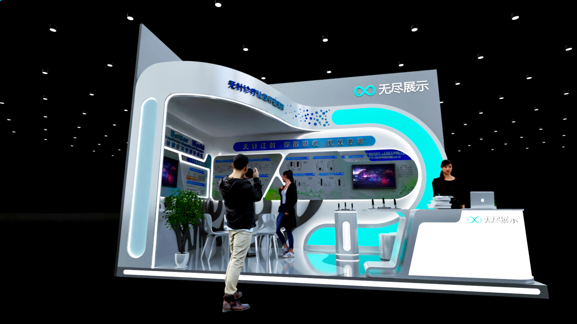 幻灯片-无尽展示