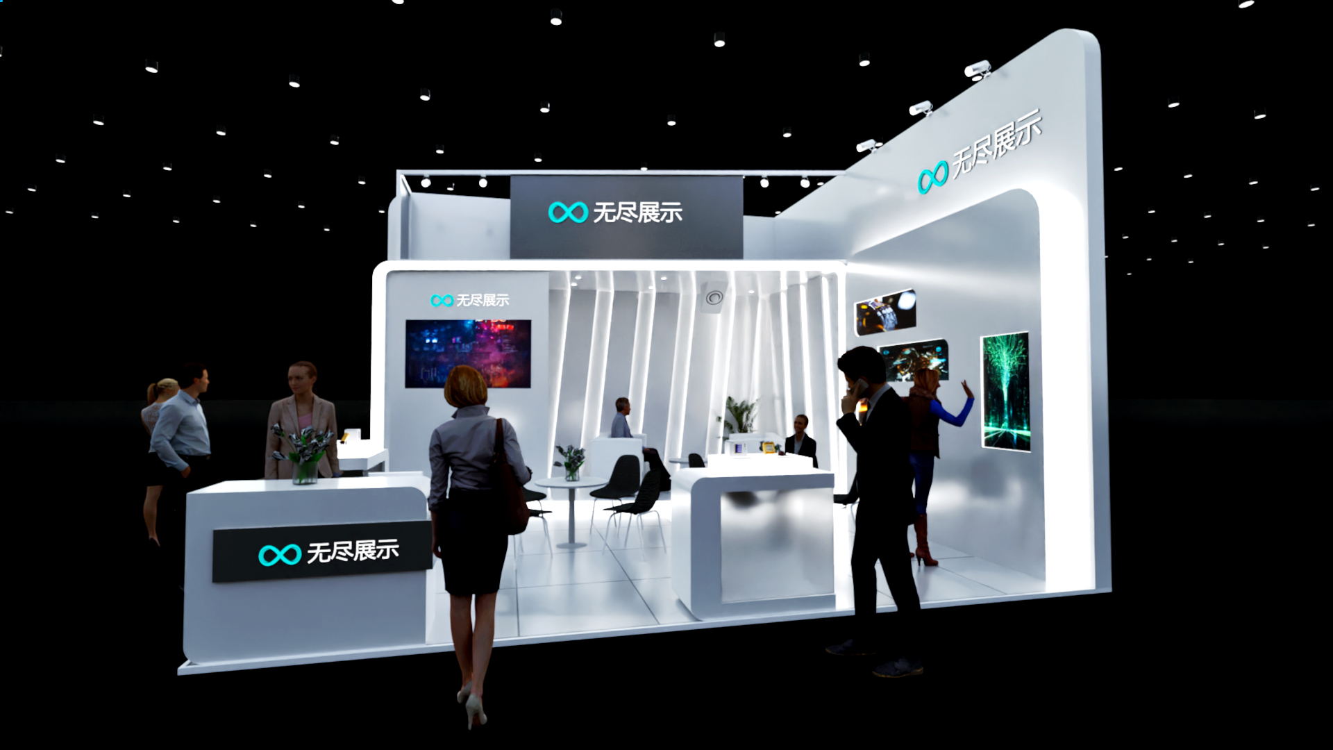 幻灯片-无尽展示