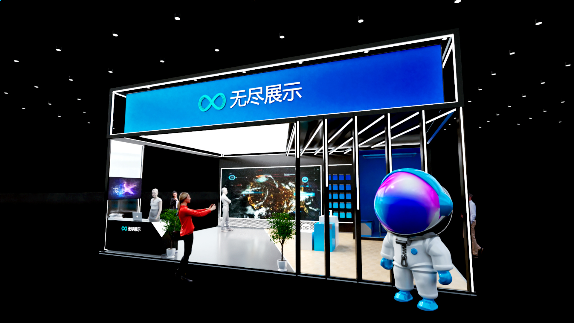 幻灯片-无尽展示