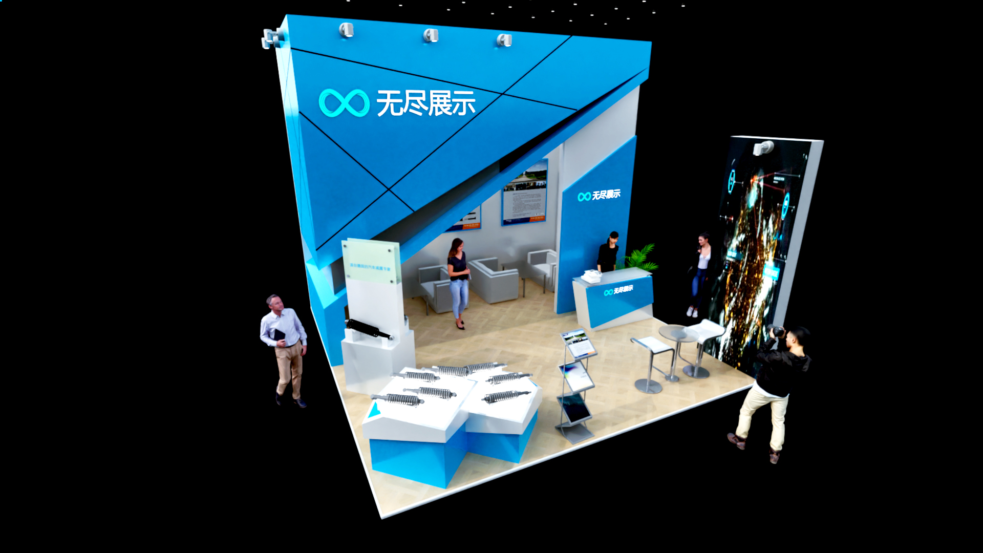 幻灯片-无尽展示