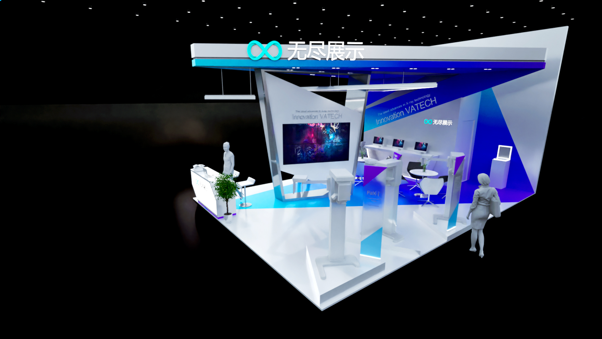 幻灯片-无尽展示