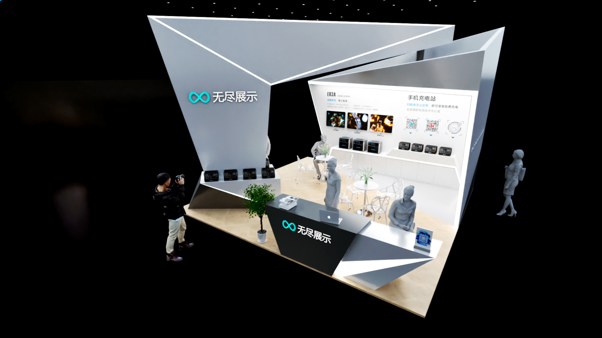 幻灯片-无尽展示