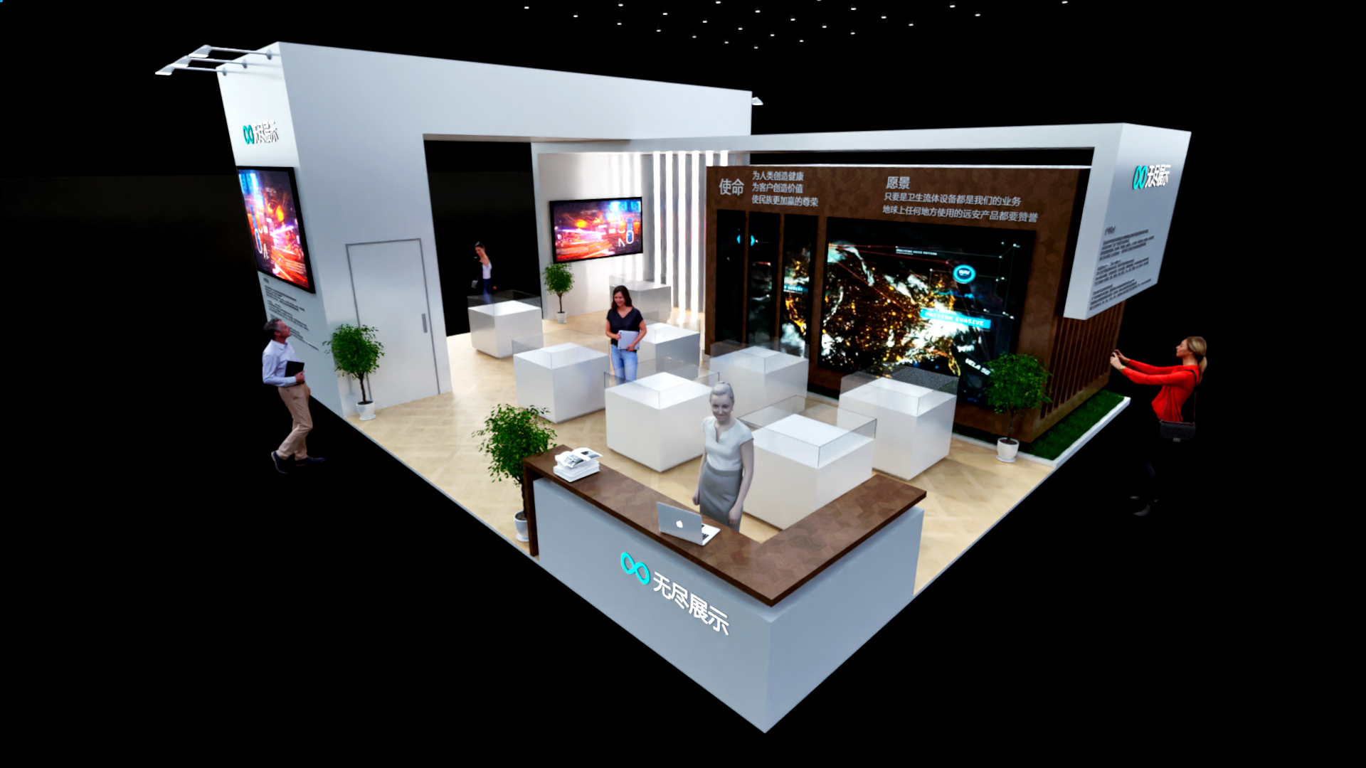 幻灯片-无尽展示