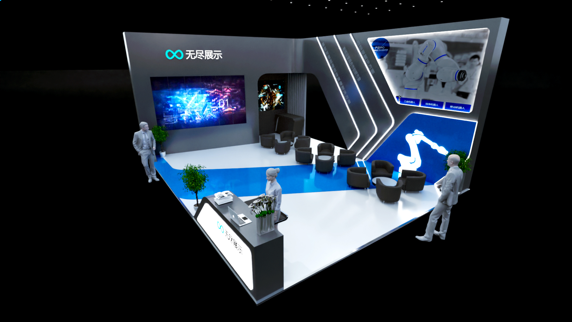 幻灯片-无尽展示