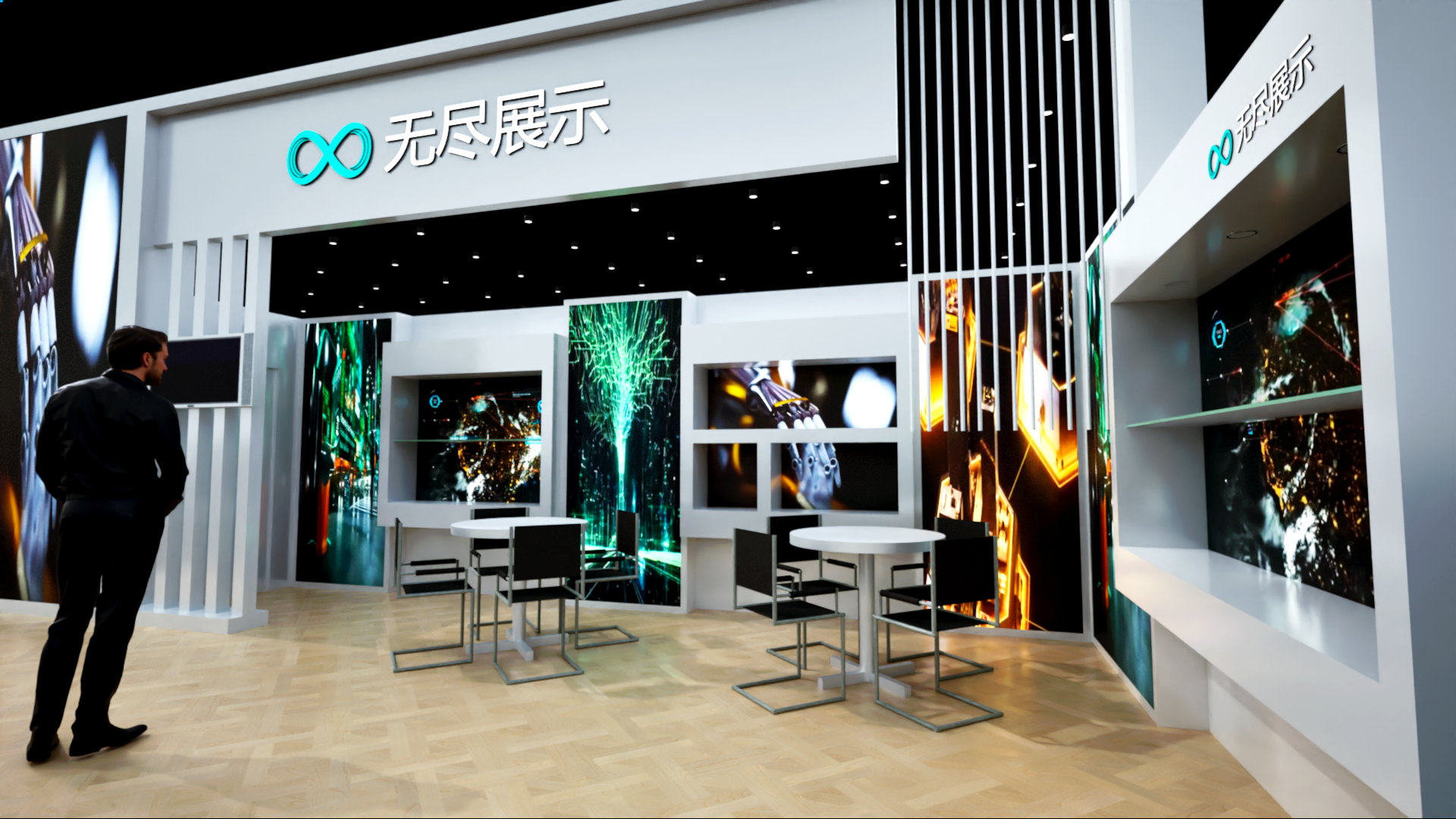 幻灯片-无尽展示