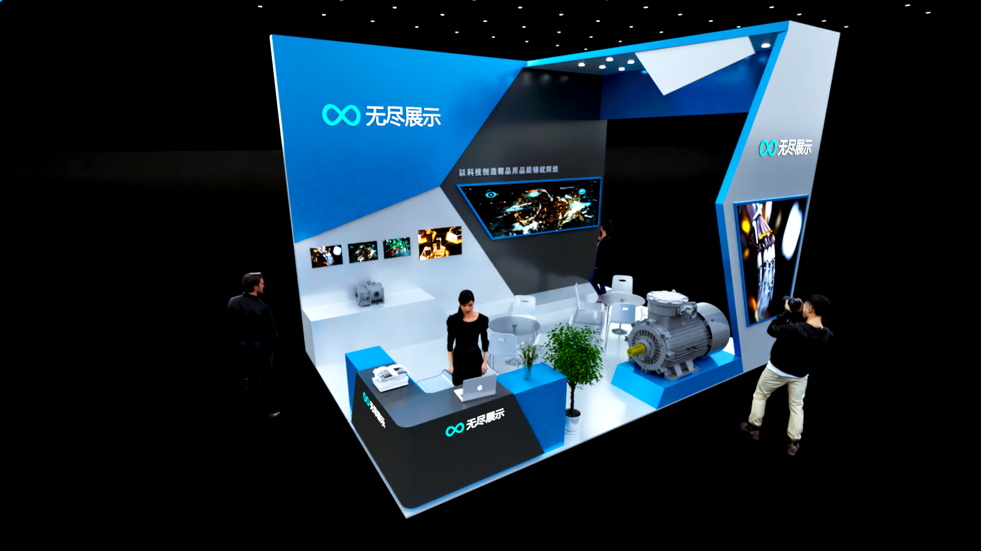 幻灯片-无尽展示