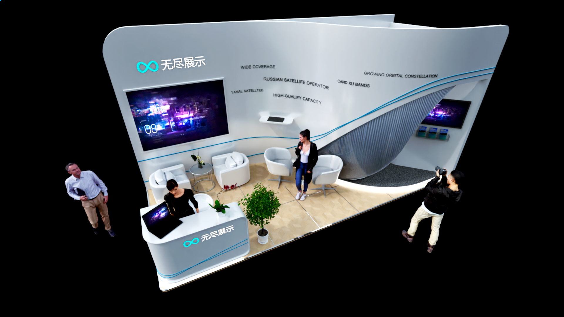 幻灯片-无尽展示