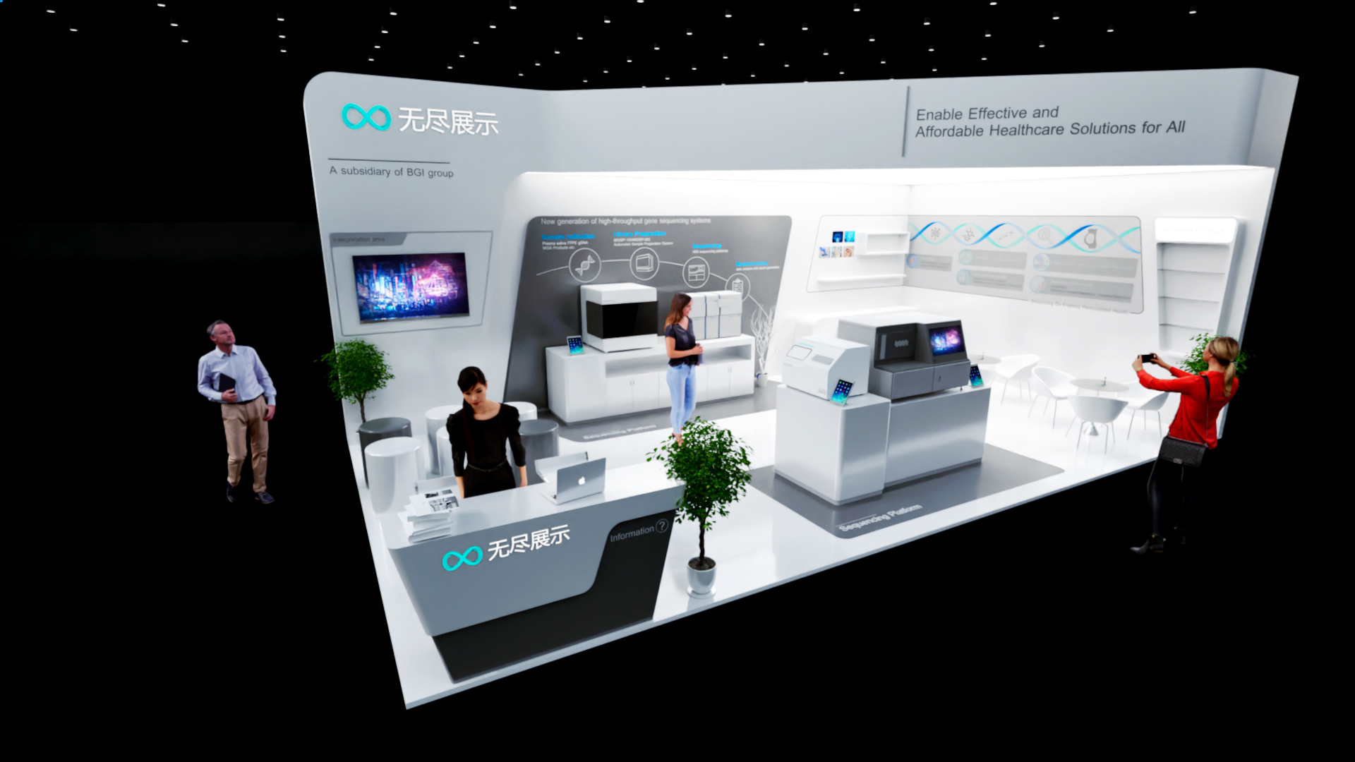 幻灯片-无尽展示