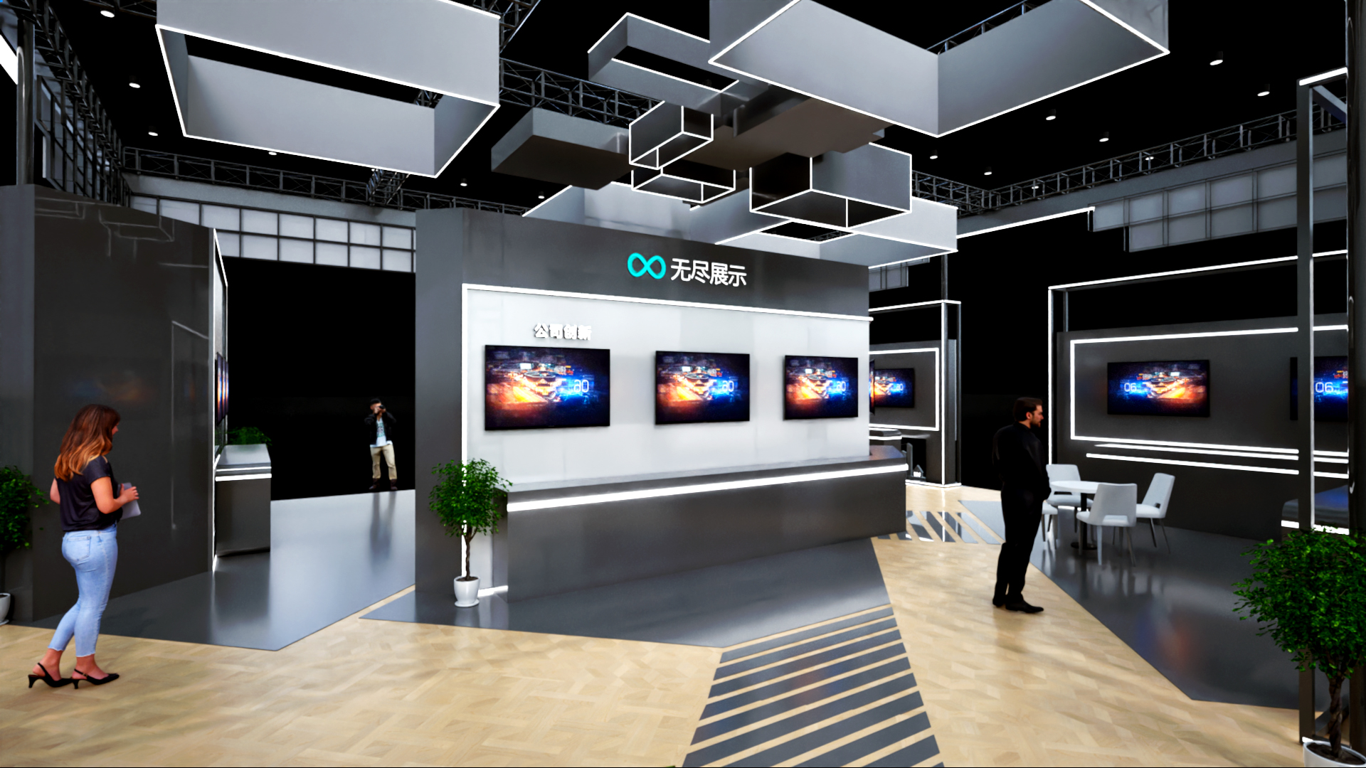 幻灯片-无尽展示