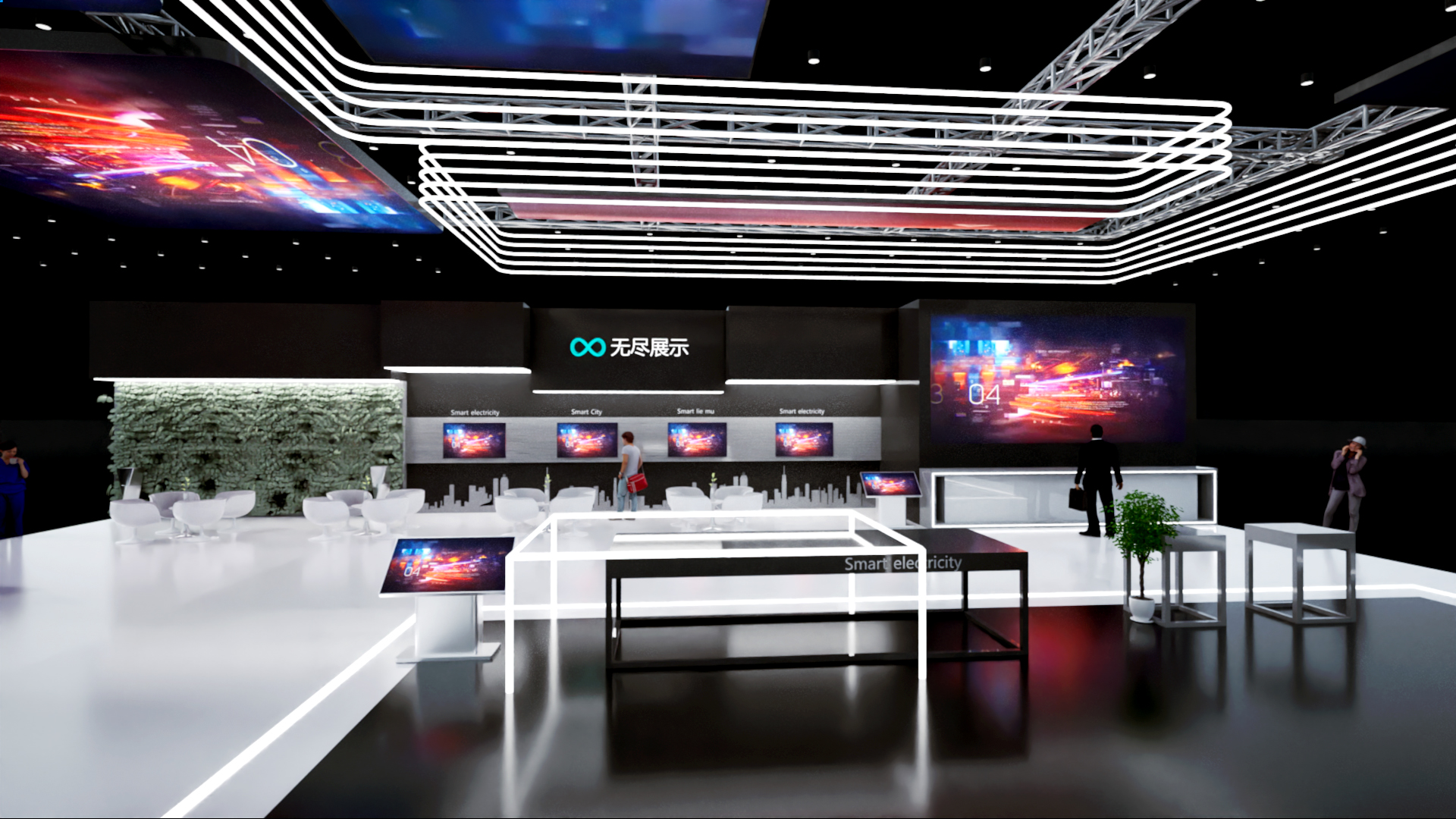 幻灯片-无尽展示