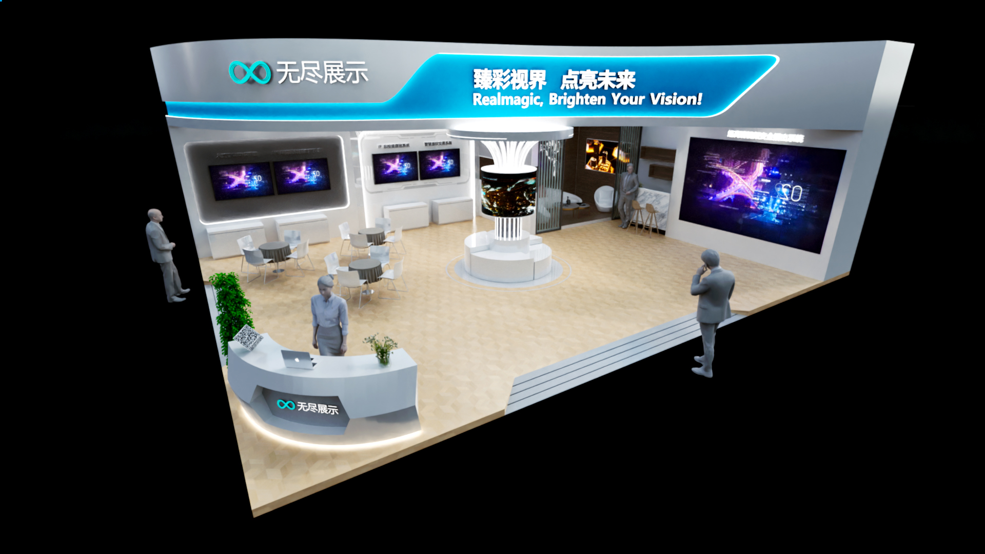 幻灯片-无尽展示