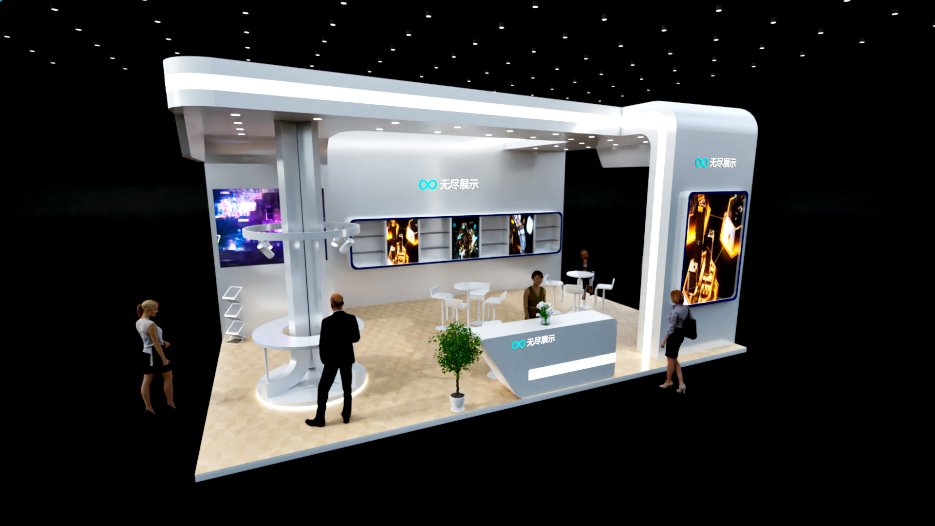 幻灯片-无尽展示