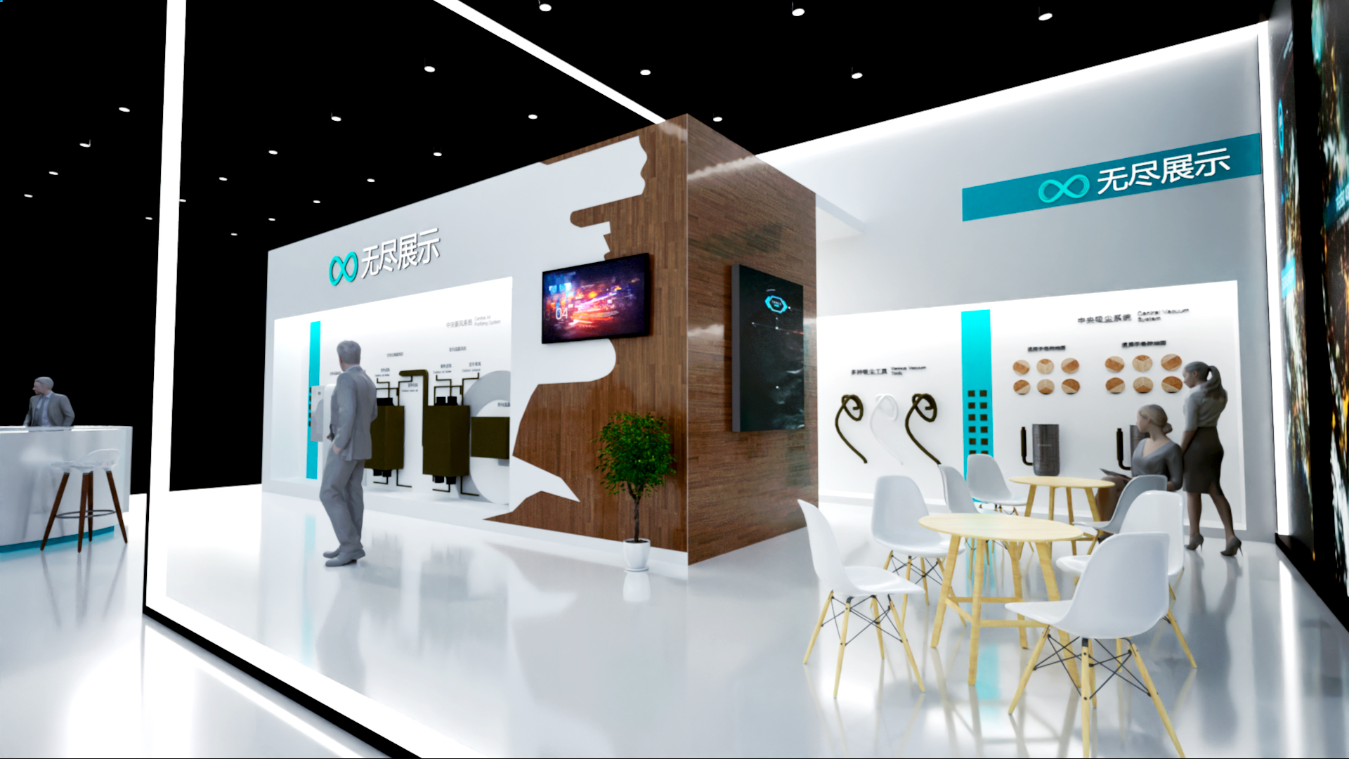 幻灯片-无尽展示