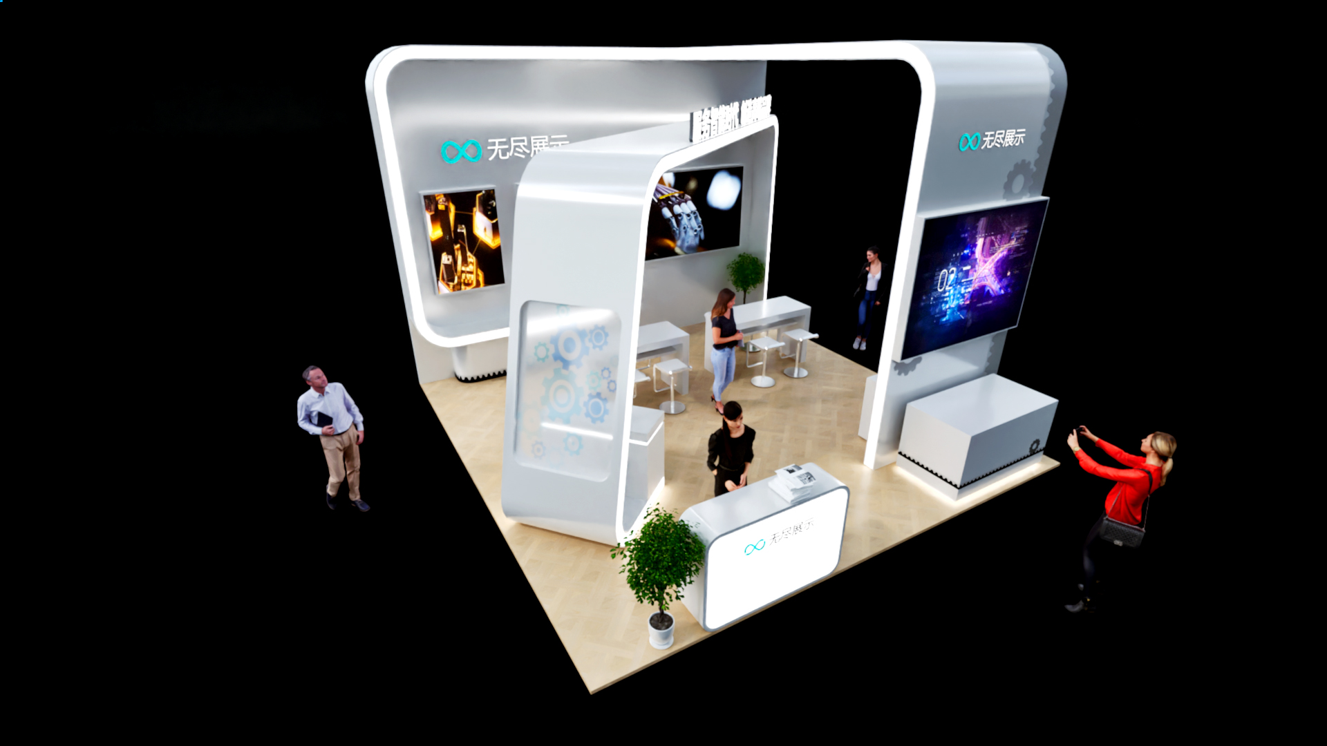 幻灯片-无尽展示