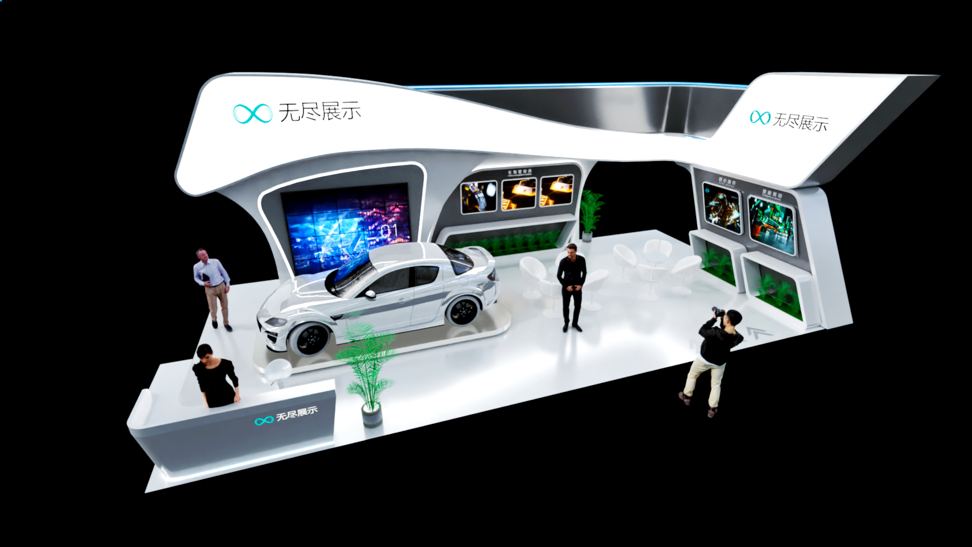 幻灯片-无尽展示