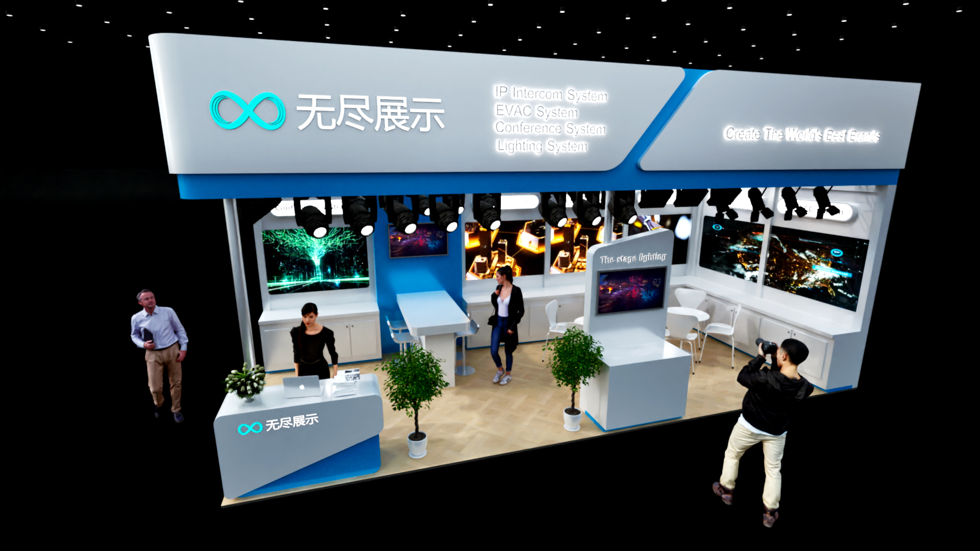 幻灯片-无尽展示