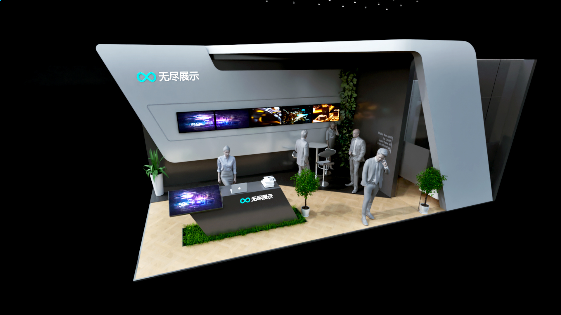 幻灯片-无尽展示