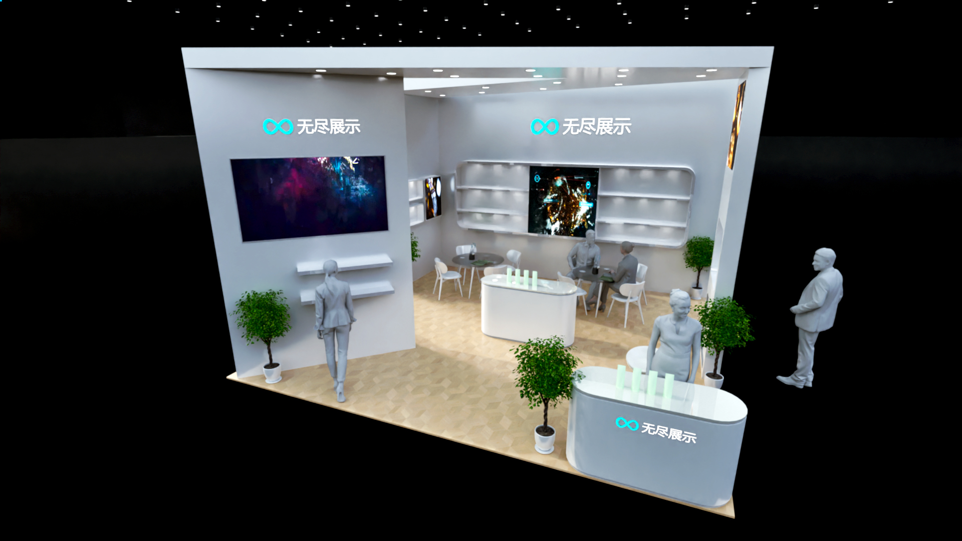 幻灯片-无尽展示