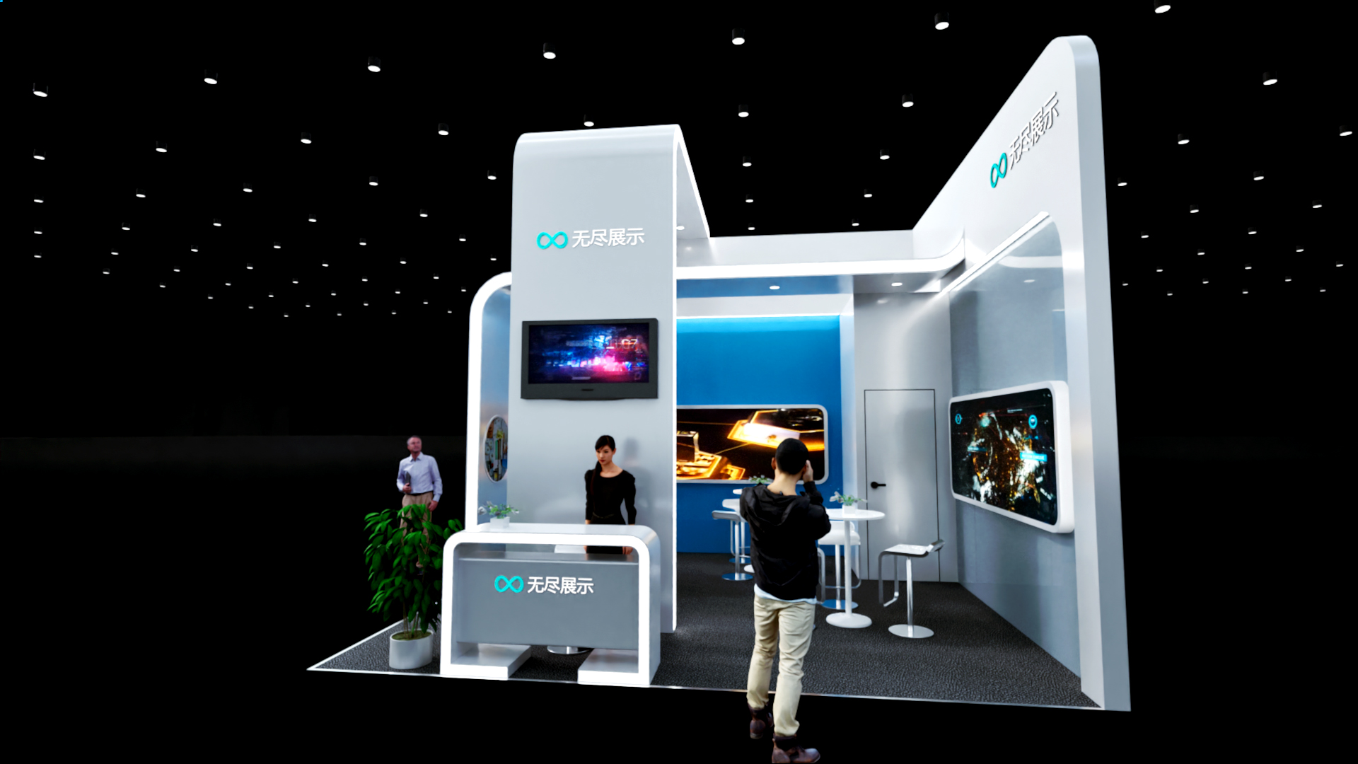 幻灯片-无尽展示