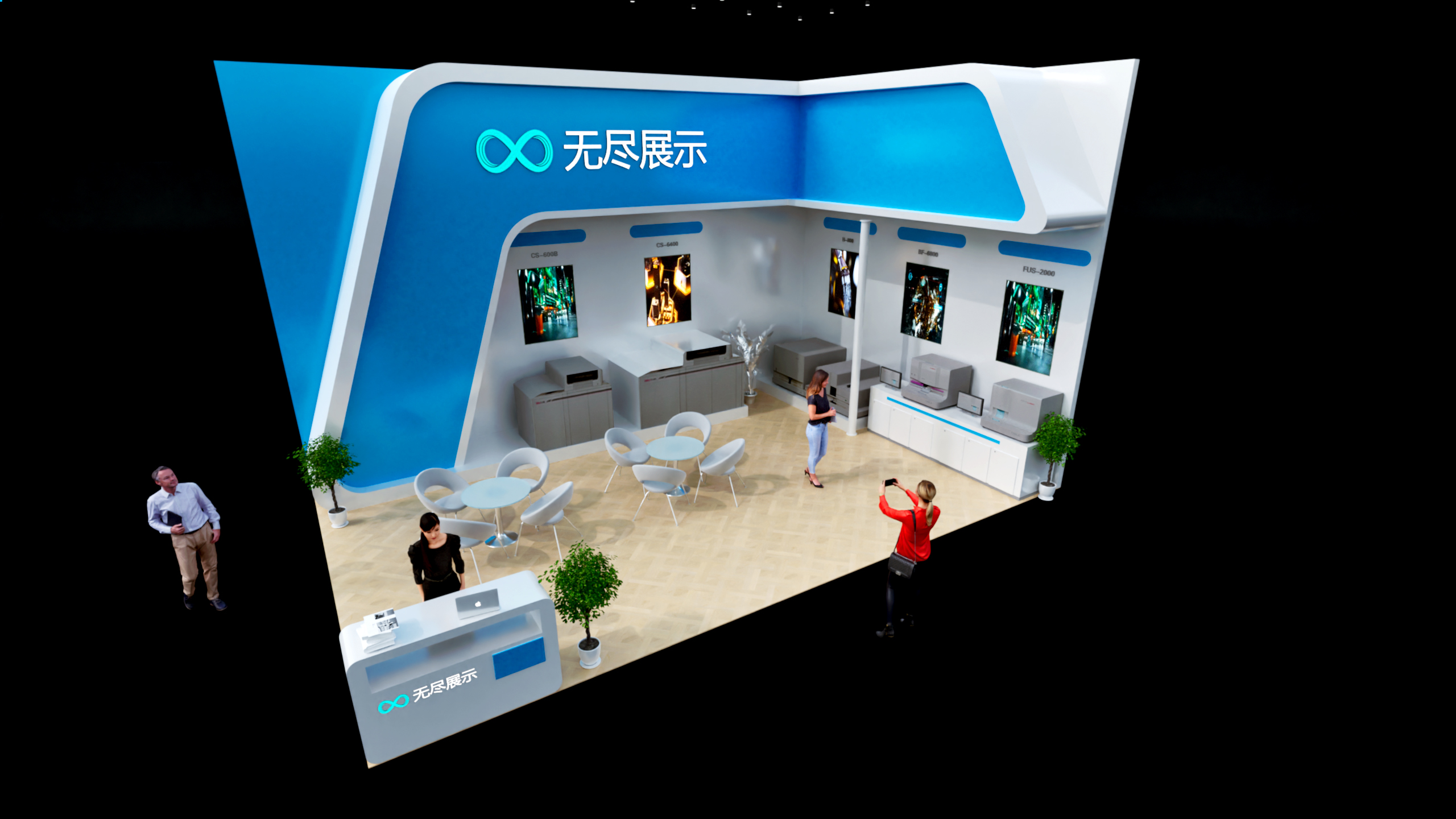 幻灯片-无尽展示