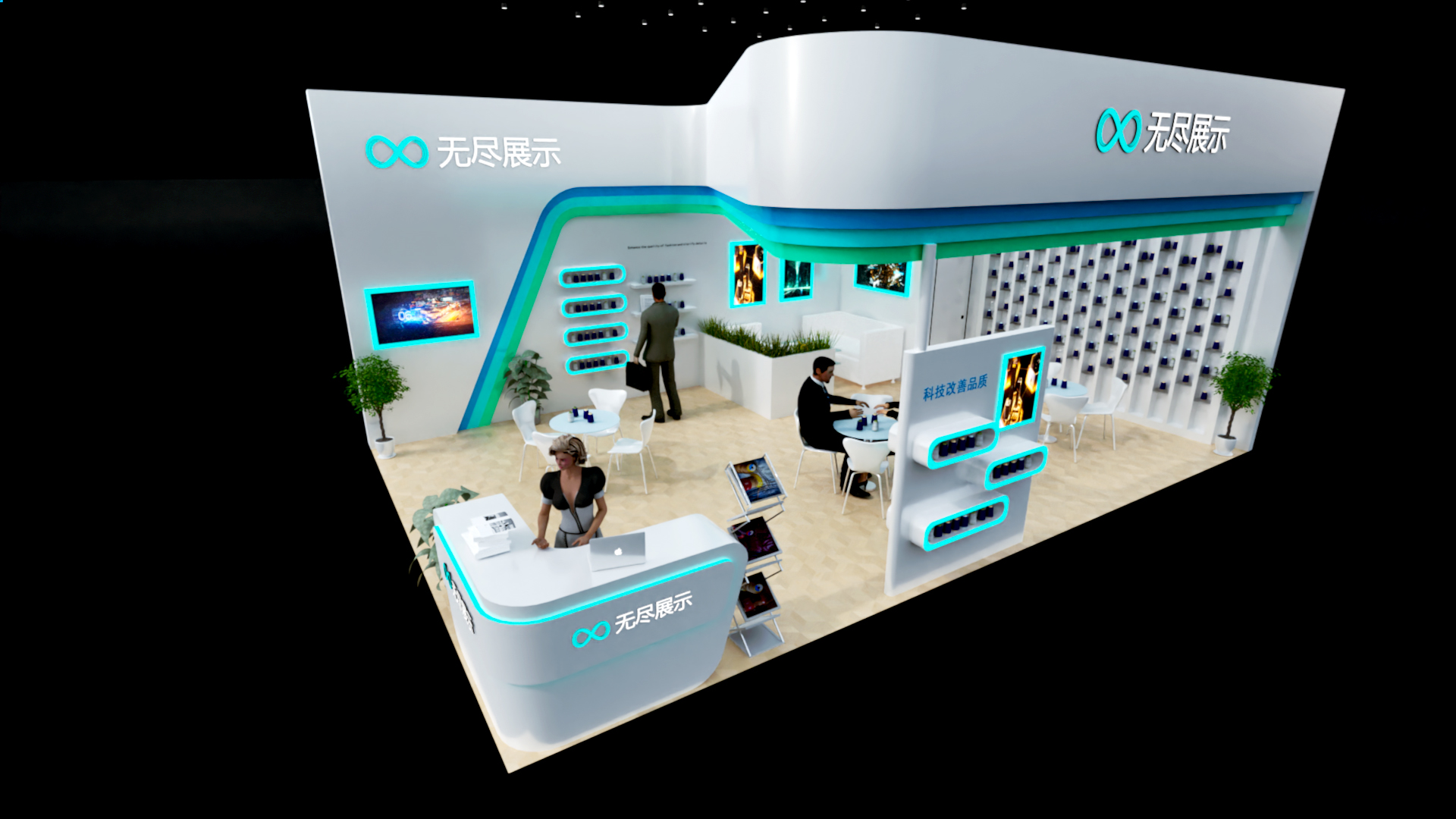 幻灯片-无尽展示